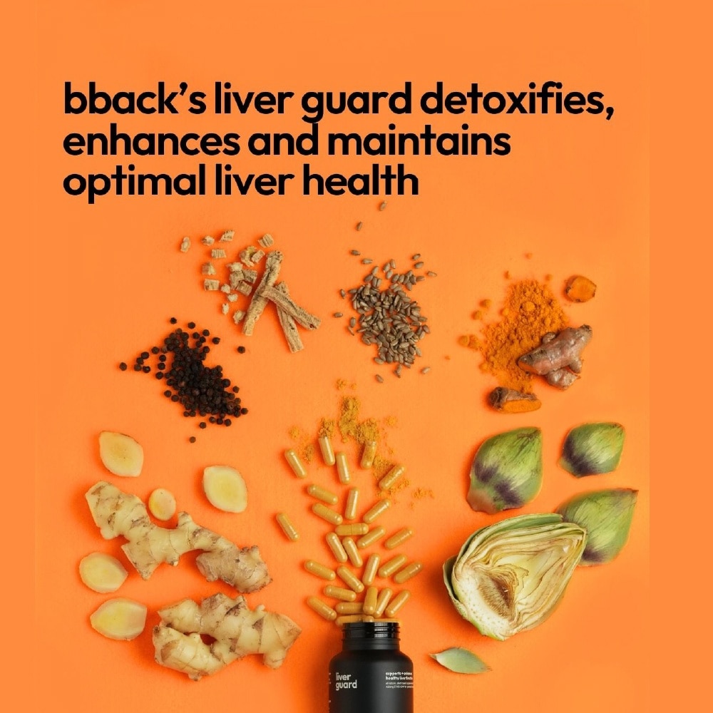 Liver Guard 30s