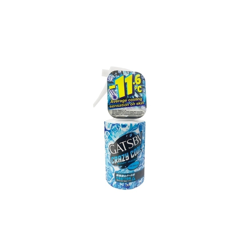 Crazy Cool Body Water Ice Ocean Travel Size 50ml