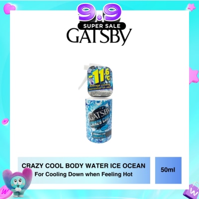 GATSBY - Crazy Cool Body Water Ice Ocean Travel Size 50ml image