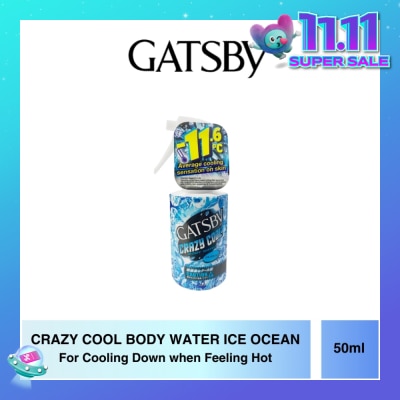 GATSBY Crazy Cool Body Water Ice Ocean Travel Size 50ml