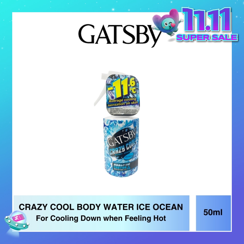 Crazy Cool Body Water Ice Ocean Travel Size 50ml