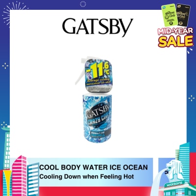 GATSBY Crazy Cool Body Water Ice Ocean Travel Size 50ml