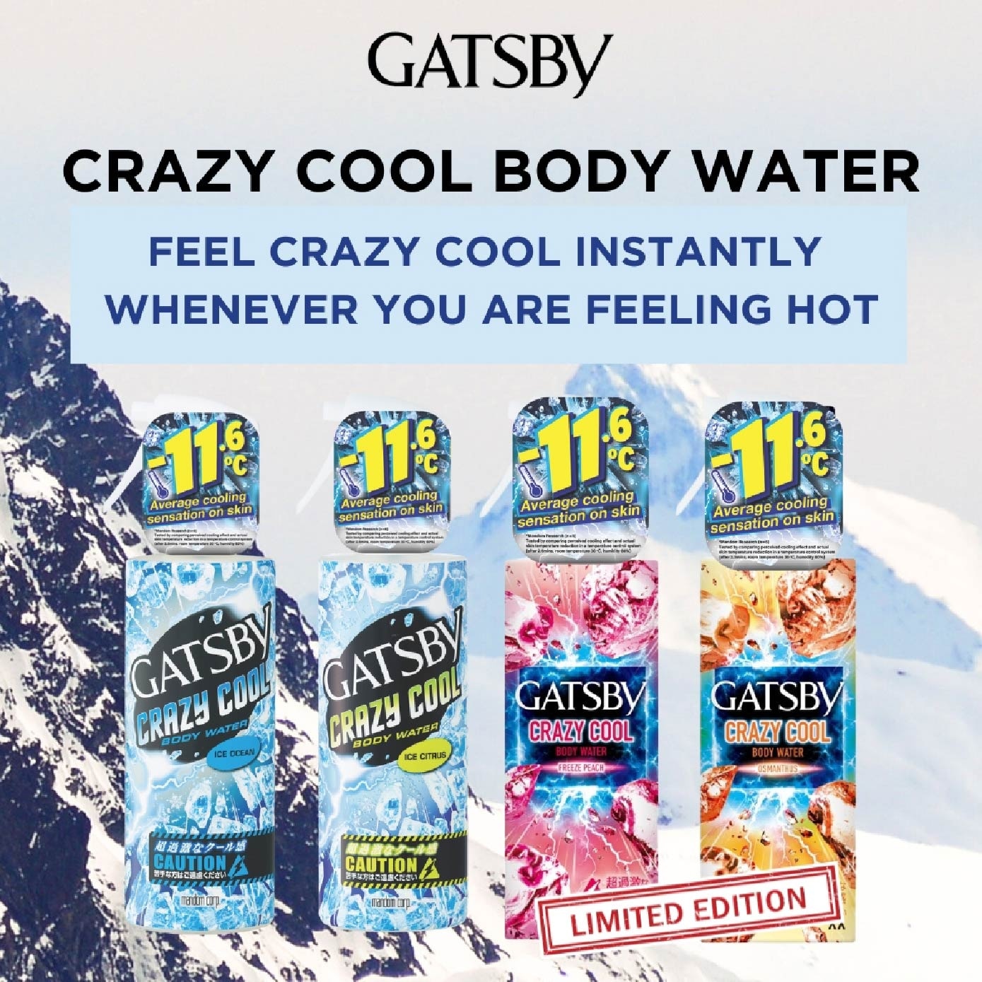 Crazy Cool Body Water Osmanthus 170ml