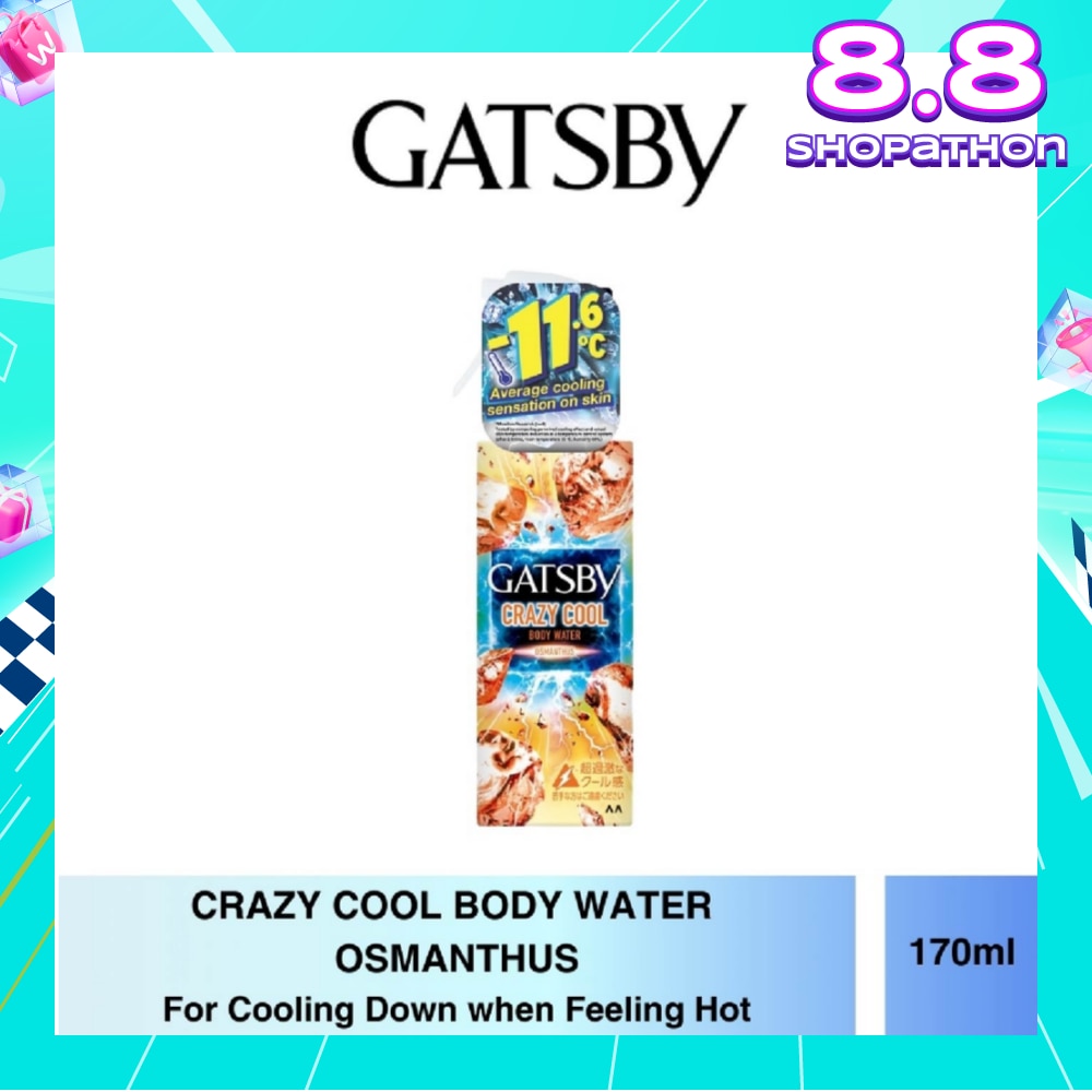 Crazy Cool Body Water Osmanthus 170ml