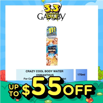 GATSBY Crazy Cool Body Water Osmanthus 170ml