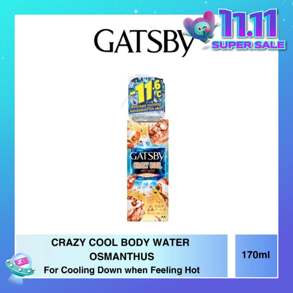 Crazy Cool Body Water Osmanthus 170ml