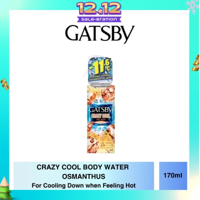 GATSBY Crazy Cool Body Water Osmanthus 170ml