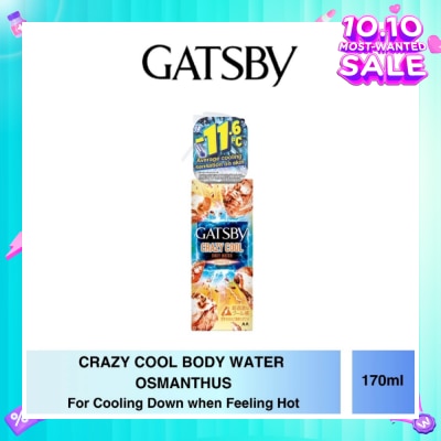 GATSBY Crazy Cool Body Water Osmanthus 170ml