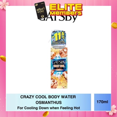 GATSBY Crazy Cool Body Water Osmanthus 170ml