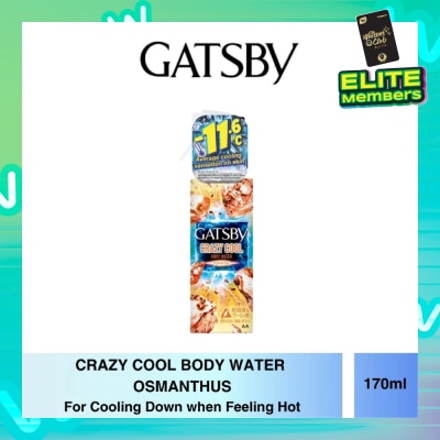 GATSBY Crazy Cool Body Water Osmanthus 170ml