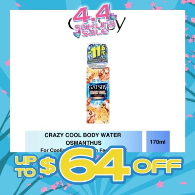 GATSBY - Crazy Cool Body Water Osmanthus 170ml