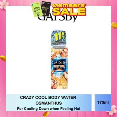 GATSBY Crazy Cool Body Water Osmanthus 170ml