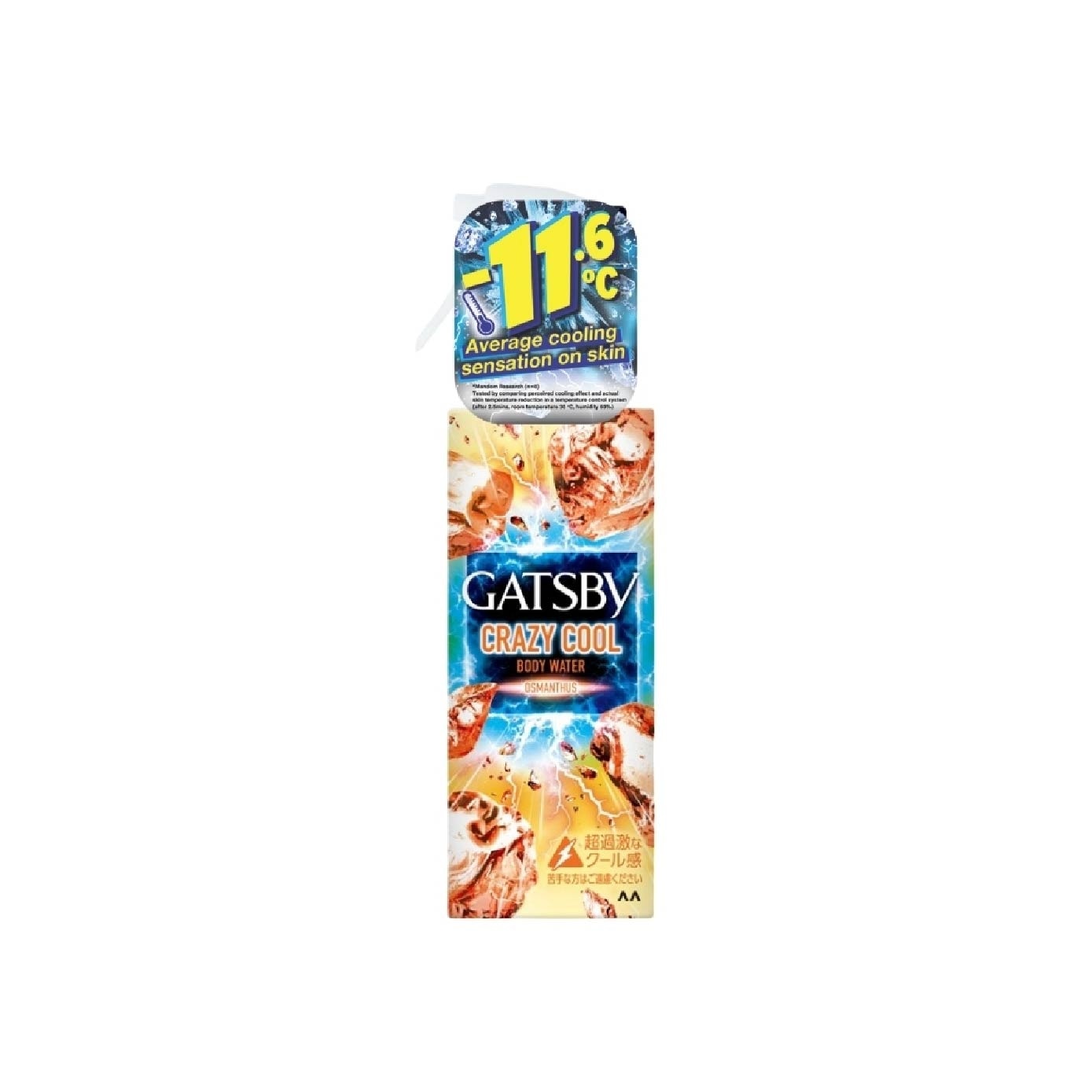 Crazy Cool Body Water Osmanthus 170ml