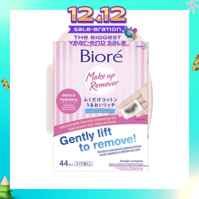 BIORE Biore Makeup Remover Cleansing Oil Cotton Facial Sheet 44s