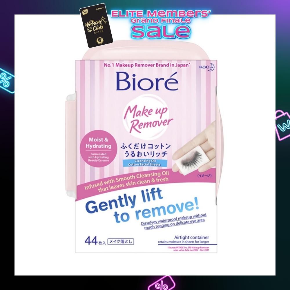 Biore Makeup Remover Cleansing Oil Cotton Facial Sheet 44s