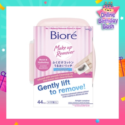 BIORE Biore Makeup Remover Cleansing Oil Cotton Facial Sheet 44s