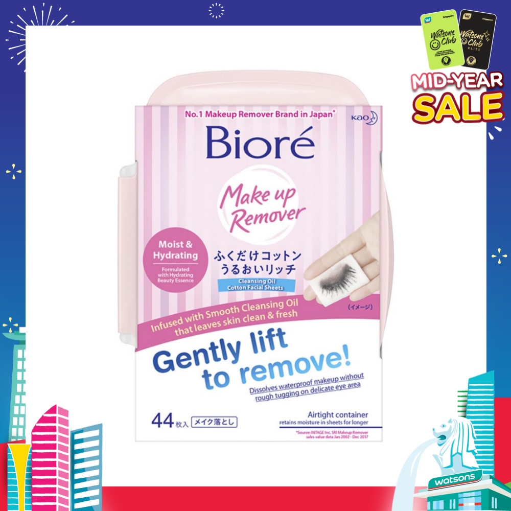 Biore Makeup Remover Cleansing Oil Cotton Facial Sheet 44s