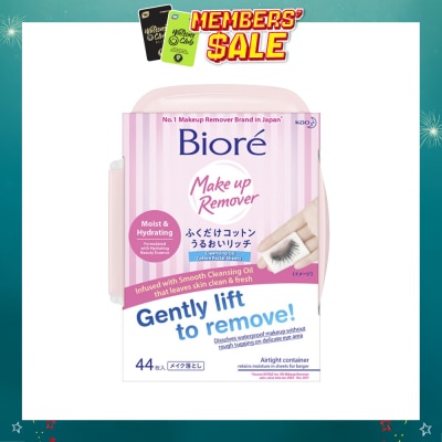 BIORE - Biore Makeup Remover Cleansing Oil Cotton Facial Sheet 44s
