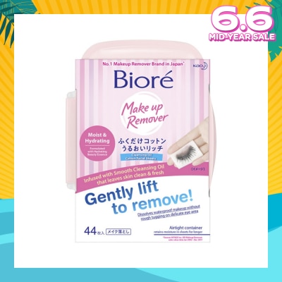 BIORE Biore Makeup Remover Cleansing Oil Cotton Facial Sheet 44s