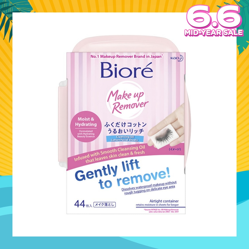 Biore Makeup Remover Cleansing Oil Cotton Facial Sheet 44s