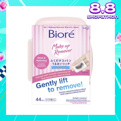 BIORE Biore Makeup Remover Cleansing Oil Cotton Facial Sheet 44s