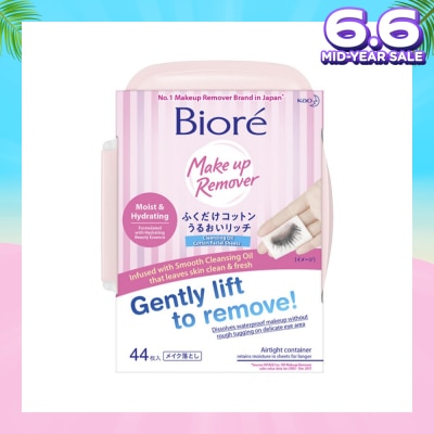 BIORE Biore Makeup Remover Cleansing Oil Cotton Facial Sheet 44s