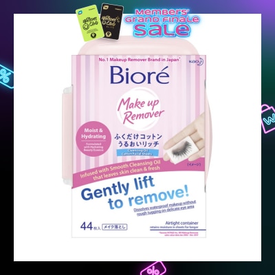 BIORE Biore Makeup Remover Cleansing Oil Cotton Facial Sheet 44s