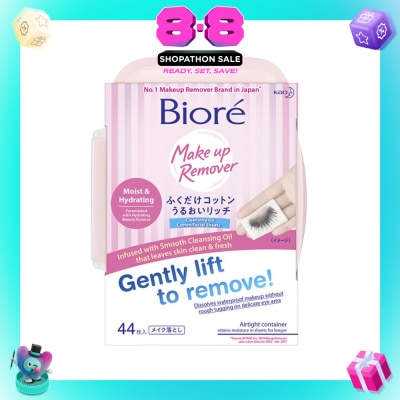 BIORE - Biore Makeup Remover Cleansing Oil Cotton Facial Sheet 44s
