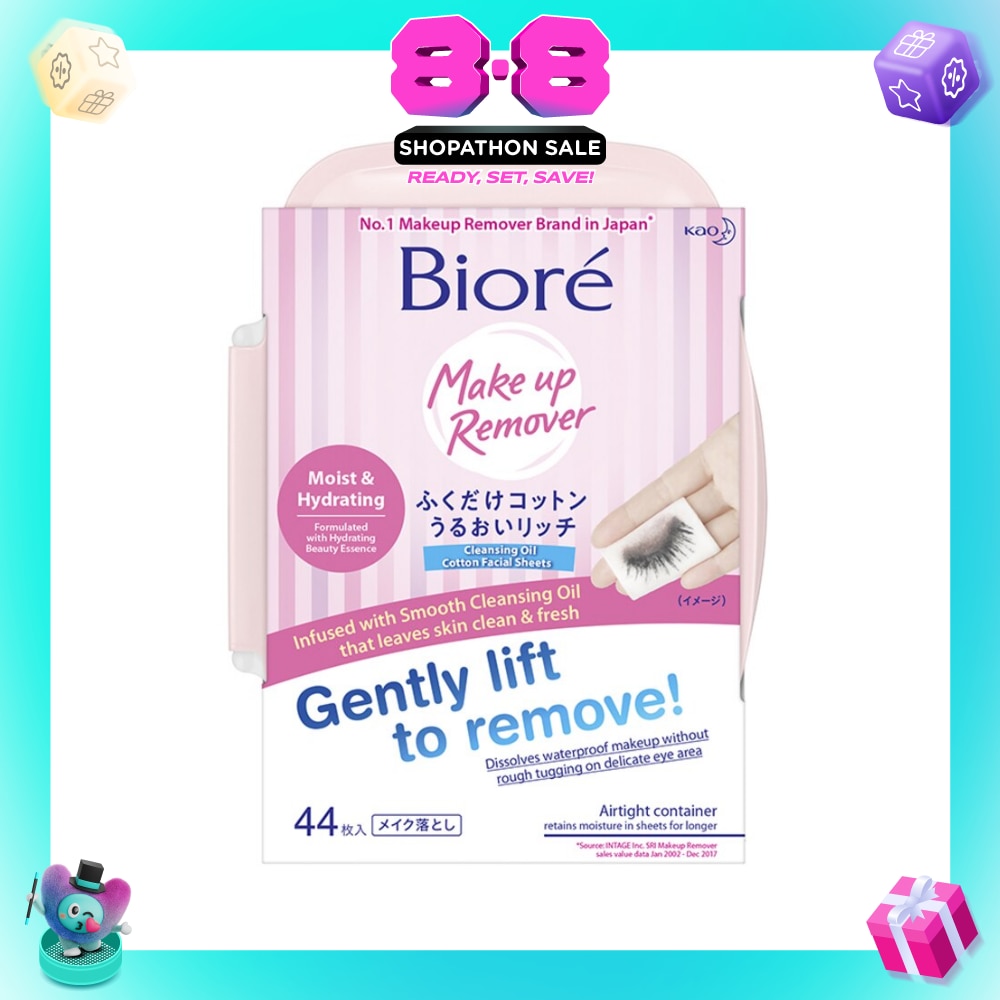 Biore Makeup Remover Cleansing Oil Cotton Facial Sheet 44s