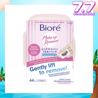BIORE Biore Makeup Remover Cleansing Oil Cotton Facial Sheet 44s