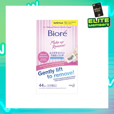 BIORE Cleansing Oil Cotton Facial Sheets Refill Pack 44s