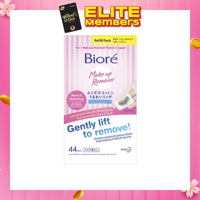 BIORE Cleansing Oil Cotton Facial Sheets Refill Pack 44s