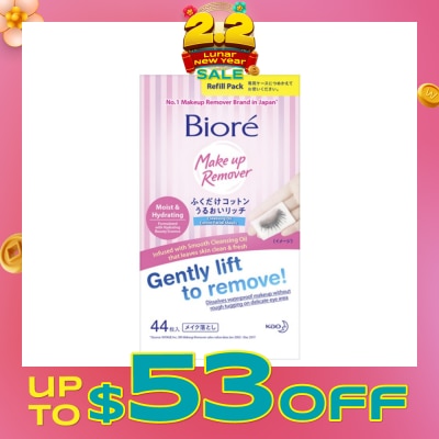 BIORE Cleansing Oil Cotton Facial Sheets Refill Pack 44s