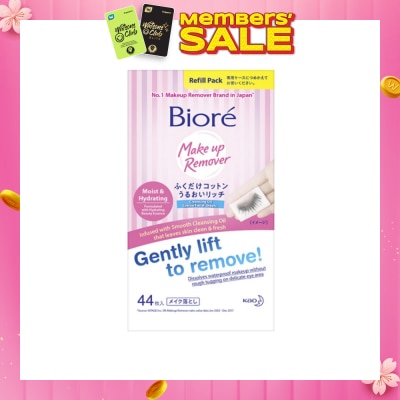 BIORE Cleansing Oil Cotton Facial Sheets Refill Pack 44s