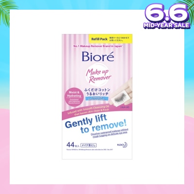 BIORE Cleansing Oil Cotton Facial Sheets Refill Pack 44s