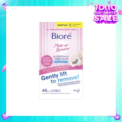 BIORE Cleansing Oil Cotton Facial Sheets Refill Pack 44s