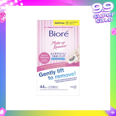 BIORE Cleansing Oil Cotton Facial Sheets Refill Pack 44s
