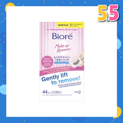 BIORE Biore Cleansing Oil Cotton Facial Sheets Refill Pack 44s