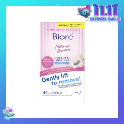 BIORE Cleansing Oil Cotton Facial Sheets Refill Pack 44s
