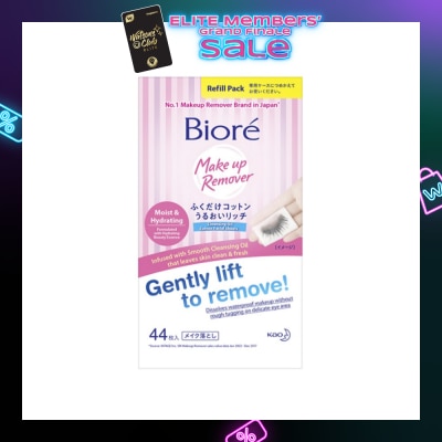 BIORE Cleansing Oil Cotton Facial Sheets Refill Pack 44s