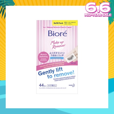 BIORE Cleansing Oil Cotton Facial Sheets Refill Pack 44s