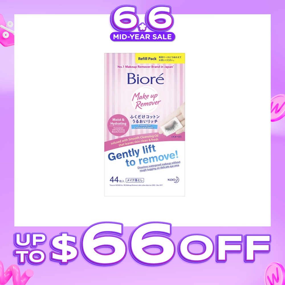 Biore Make up Remover 24個セット BIORE Cleansing Oil Cotton Facial Sheets Refill Pack 44s | Face