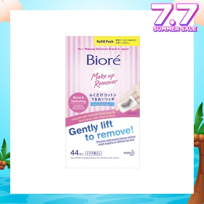 BIORE Cleansing Oil Cotton Facial Sheets Refill Pack 44s