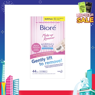 BIORE Cleansing Oil Cotton Facial Sheets Refill Pack 44s