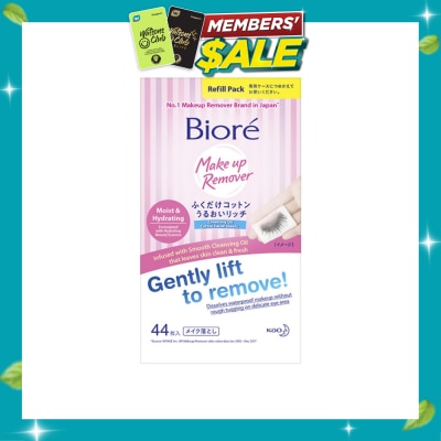 BIORE Cleansing Oil Cotton Facial Sheets Refill Pack 44s image