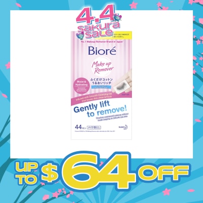 BIORE - Cleansing Oil Cotton Facial Sheets Refill Pack 44s