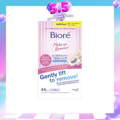BIORE - Cleansing Oil Cotton Facial Sheets Refill Pack 44s