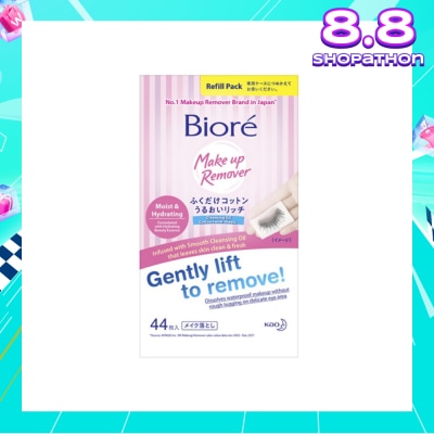 BIORE Cleansing Oil Cotton Facial Sheets Refill Pack 44s