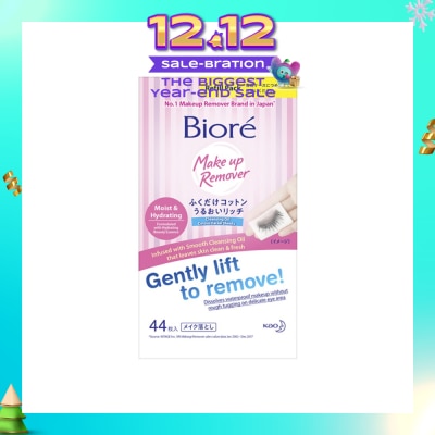 BIORE Cleansing Oil Cotton Facial Sheets Refill Pack 44s