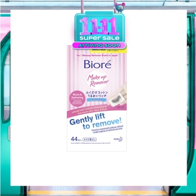 BIORE Cleansing Oil Cotton Facial Sheets Refill Pack 44s image